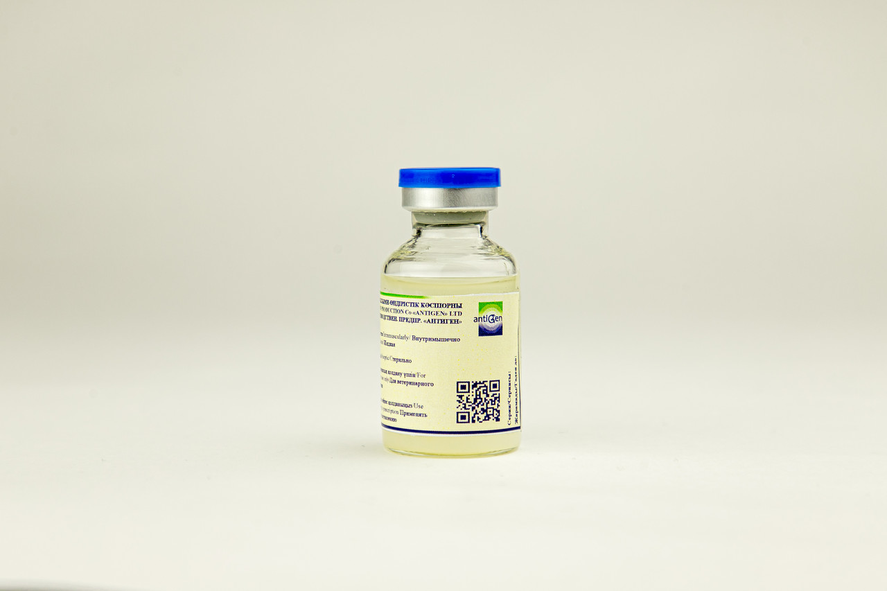 Вакцина против сальмонеллёза крупного рогатого скота Bovisalm, бивалентная, инактивированная - фото 1 - id-p119845052