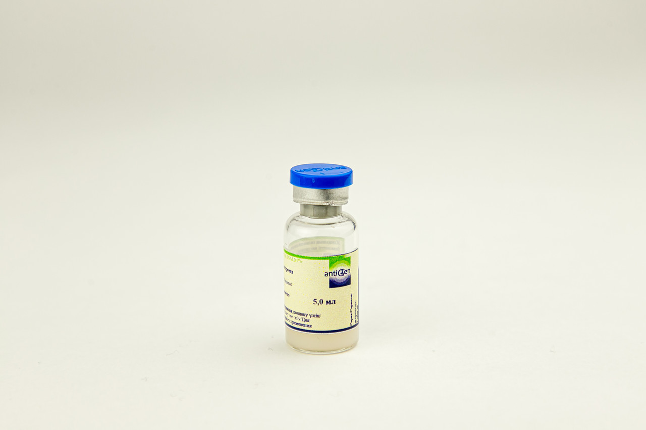 Вакцина против сальмонеллёза лошадей Equisalm, бивалентная, инактивированная - фото 1 - id-p119845085