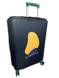 Чехол на большой пластиковый дорожный чемодан на 4-х колёсах., фото 2