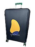 Чехол на большой пластиковый дорожный чемодан на 4-х колёсах., фото 5