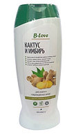 Шампунь Кактус и Имбирь, для сухих и поврежденных волос, B-Love, 200 мл
