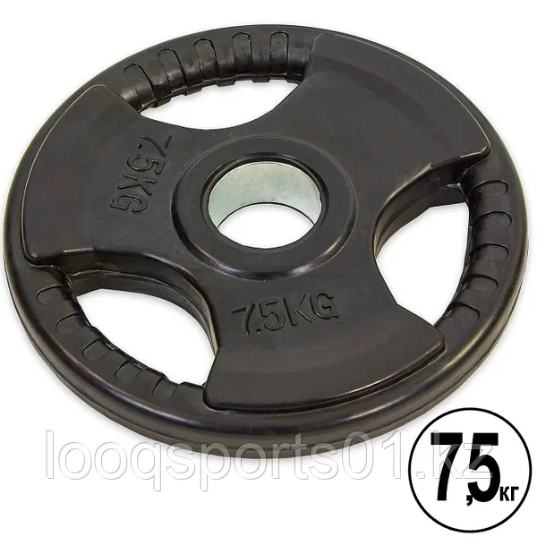 Олимпийские блины 7.5кг (2шт)