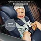 Britax Roemer: автокресло Advansafix Pro, Moonlight Blue, до 36кг, 9м+, фото 10