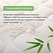 Plitex Bamboo Twin Ортопедический беспружинный двусторонний матрас для детей, фото 7