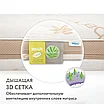 Plitex Bamboo Twin Ортопедический беспружинный двусторонний матрас для детей, фото 4
