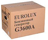 Бензиновый генератор EUROLUX G3600A (2500 Вт | 220 В | бак, л 15 | Вес, кг 38.26 | ручной стартер), фото 8