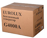 Бензиновый генератор EUROLUX G4000A  (3000 Вт | 220 В | бак, л 15 | Вес, кг 39.55 | ручной стартер), фото 9
