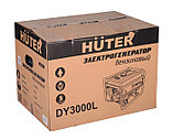 Бензиновый генератор HUTER DY3000L (2500 Вт | 220 В | бак, л 12 | Вес, кг 39.6 | ручной стартер), фото 8