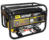 Бензиновый генератор HUTER DY3000LX (2500 Вт | 220 В | бак, л 15 | Вес, кг 42 | ручной стартер / электростартер ), фото 5