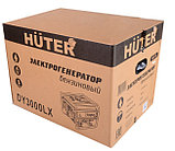 Бензиновый генератор HUTER DY3000LX (2500 Вт | 220 В | бак, л 15 | Вес, кг 42 | ручной стартер / электростартер ), фото 7