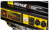 Бензиновый генератор HUTER DY5000L (4000 Вт | 220 В | бак, л 22 | Вес, кг 87.9 | ручной стартер), фото 7