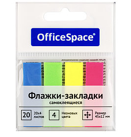 Закладки клейкие OfficeSpace 12 х 45 мм, стрелки, пластиковые, 4 цв х 20 листов