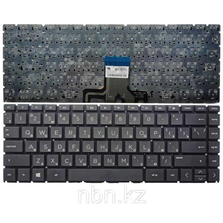 Клавиатура для ноутбука HP Pavilion x360 14-CK / 14-CM / 14-DG RU