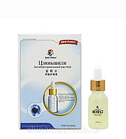 Антибактериальный Раствор, Глазные Капли «Цзяньшили» От Глаукомы, Катаракты, Старческих Изменений 16 мл