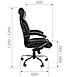 Кресло Chairman 423 ЭКО, фото 10