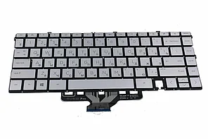 Клавиатура для ноутбука HP ENVY X360 15-ES / 15T-ES / 15-EU RU с подсветкой серебро