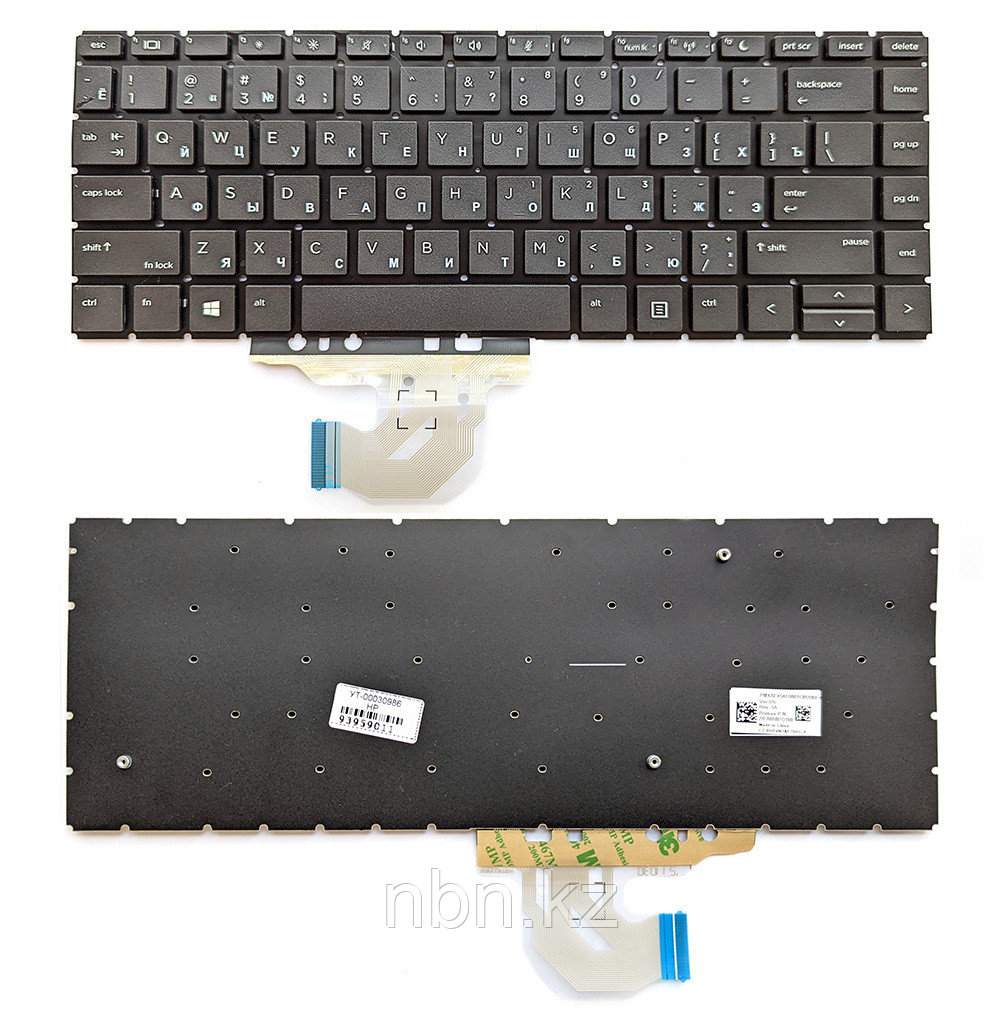 Клавиатура для ноутбука HP ProBook 440 G6 / 445 G6 RU