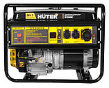 Бензиновый генератор HUTER DY8000L (6500 Вт | 220 В | бак, л 25 | Вес, кг 69.8 | ручной стартер), фото 3