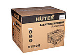 Бензиновый генератор HUTER DY8000L (6500 Вт | 220 В | бак, л 25 | Вес, кг 69.8 | ручной стартер), фото 7