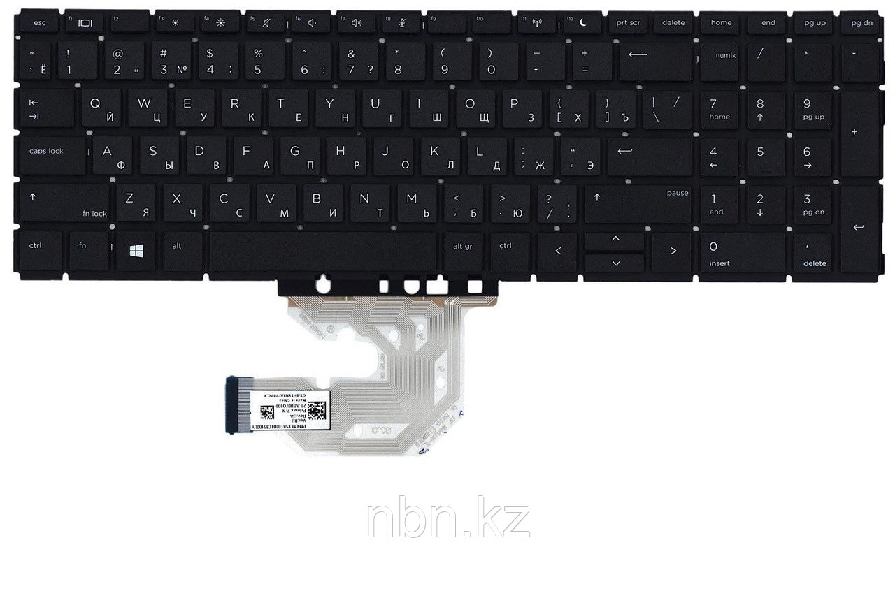 Клавиатура для ноутбука HP ProBook 450 G6 / 455 G6 / 450 G7 RU
