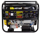 Бензиновый генератор HUTER DY6500LXA (5000 Вт | 220 В | бак л 25 | Вес, кг 80.9 | ручной стартер/ электростартер / АВР), фото 4