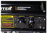 Бензиновый генератор HUTER DY6500LXA (5000 Вт | 220 В | бак л 25 | Вес, кг 80.9 | ручной стартер/ электростартер / АВР), фото 7