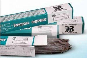 Электроды сварочные ТМЛ-3У (С-Петербург)