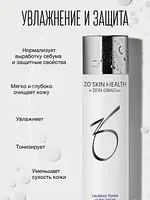 Zo skin health by Zein Obagi Смягчающий тоник для восстановления поверхностного рH 180 мл