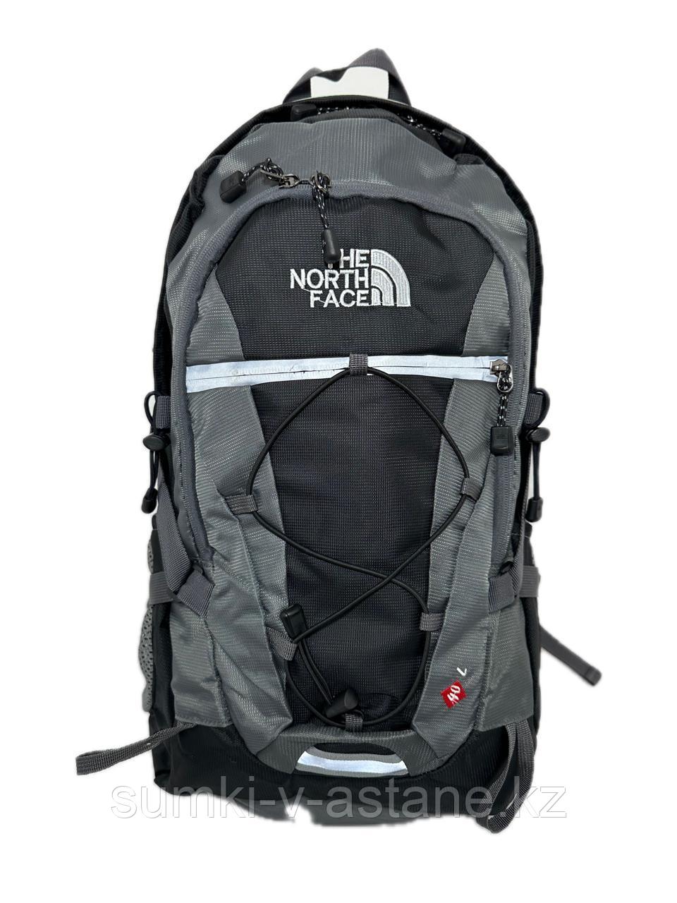 Рюкзак "The North Face", туристический, походный, трекинговый, чехол от дождя 40 литров.