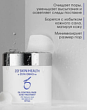 Complexion Renewal Pads / ZO Skin Health (салфетки для обновления кожи) - 30 шт Zein Obagi, фото 3