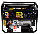 Бензиновый генератор с АВР HUTER DY8000LXA (6500 Вт | 220 В | бак л 25 | Вес, кг 83.2 | ручной стартер/ электростартер / АВР), фото 3