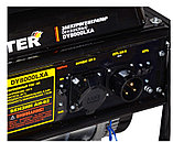 Бензиновый генератор с АВР HUTER DY8000LXA (6500 Вт | 220 В | бак л 25 | Вес, кг 83.2 | ручной стартер/ электростартер / АВР), фото 7