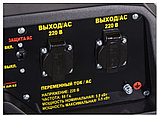 Бензиновый генератор HUTER DY6500LX (5000 Вт | 220 В | бак л 22 | Вес, кг 89 | ручной стартер, электростартер | с колесами), фото 6