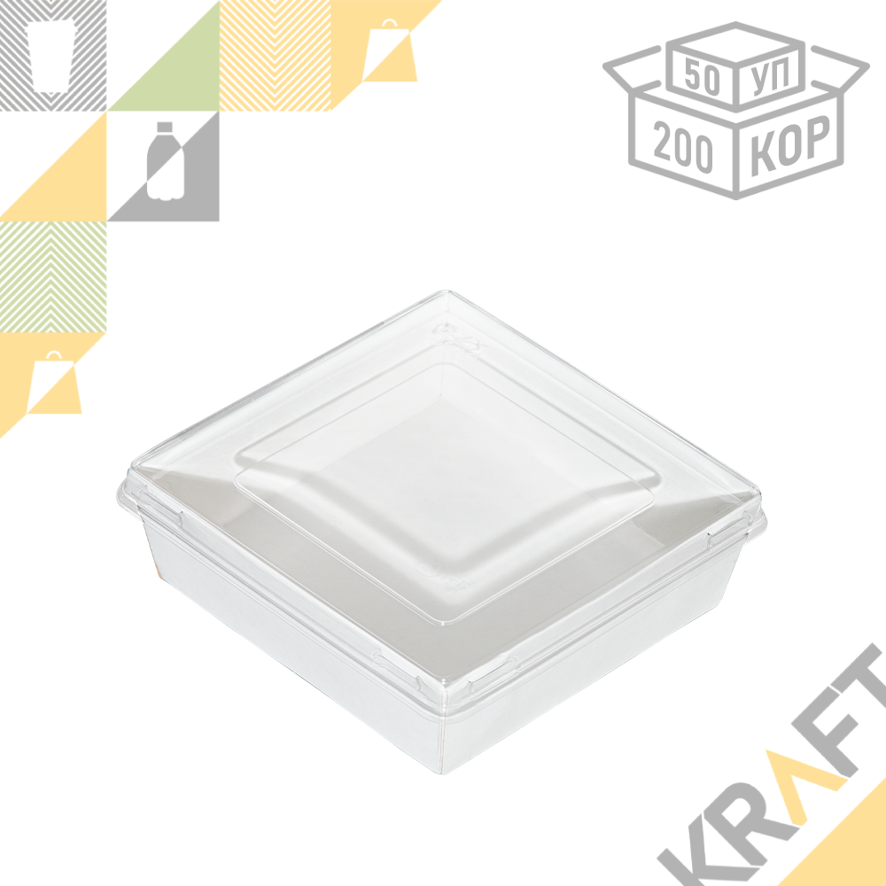 ForGenika SmartPack 800 W, Контейнер с плоской крышкой (50/200) (4258), фото 1
