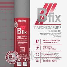 Изоспан B-fix (35м2)