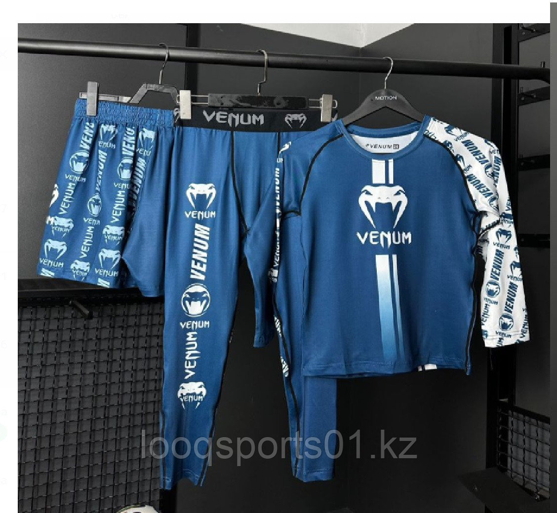 Рашгард 3в1 Venum  детский