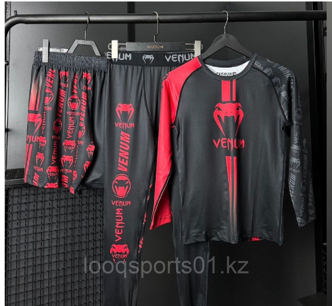 Рашгард 3в1 VENUM детский