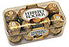 Конфеты Ferrero Rocher T16 200г.