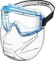ЗУБР ПАНОРАМА ЩИТ, закрытого типа, стекло из ударопрочн поликарбоната, в компл со щитком, защитные очки с