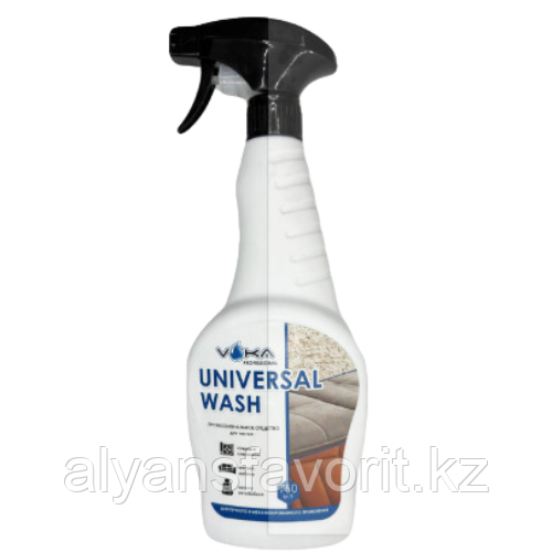 «UNIVERSAL WASH»- универсальное средство для чистки текстильных и кожаных изделий. 750 мл. РК
