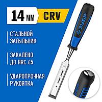 ЗУБР Ударник, 14 мм, стамеска-долото, Профессионал (18097-14)