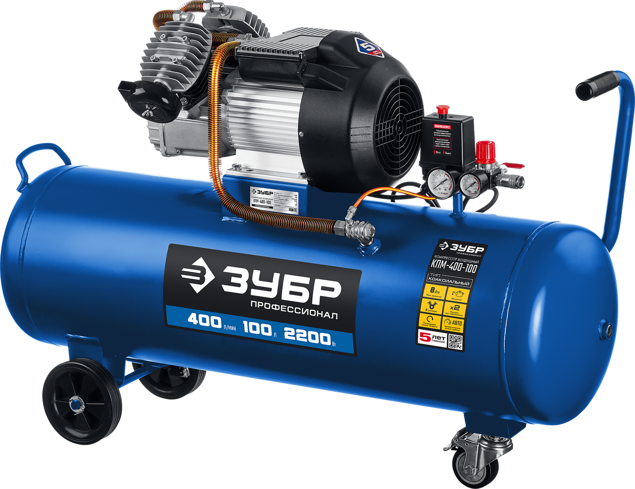 ЗУБР 400 л/мин, 100 л, 2200 Вт, масляный компрессор, Профессионал (КПМ-400-100)