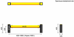 Одинарный гибкий барьер LC