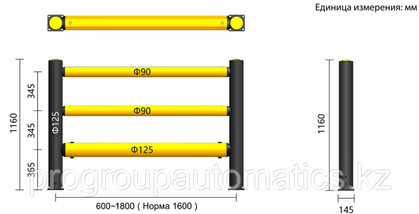 Тройной гибкий барьер LC
