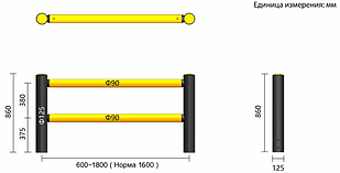 Двойной гибкий барьер LD