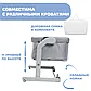 Chicco: Кроватка-манеж Next2Me Magic Evo Grey Mist 0м+, фото 4