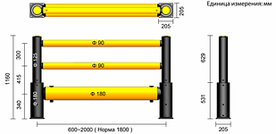 Тройной гибкий барьер HC
