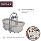 Chicco: Кроватка-стульчик Baby Hug Pro 5-в-1 Beige Latte, фото 9