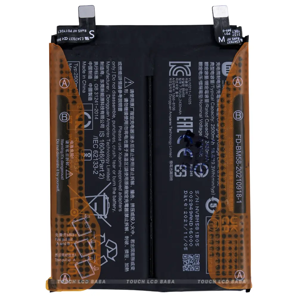 Аккумулятор ONE ZERO для Xiaomi Mi 11T Pro (BM58, 5000 mAh)