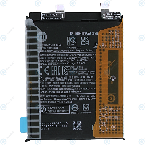 Аккумулятор ONE ZERO для Xiaomi 12 Lite/Poco F4 GT (BP48, 2350 mAh)